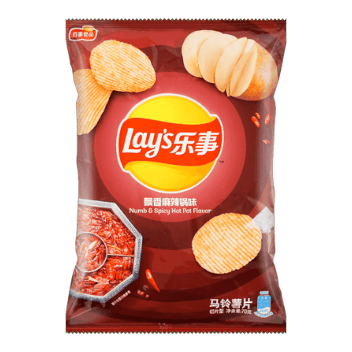 Lays Spicy Hot Pot Chips - CrescentMarket