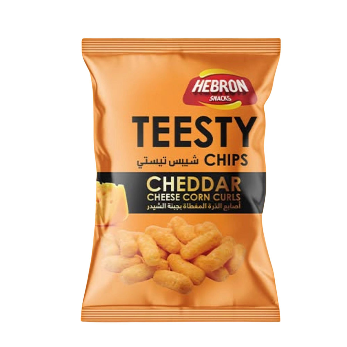 Hebron Teesty Cheese Corn Curls (Imported from Palestine)