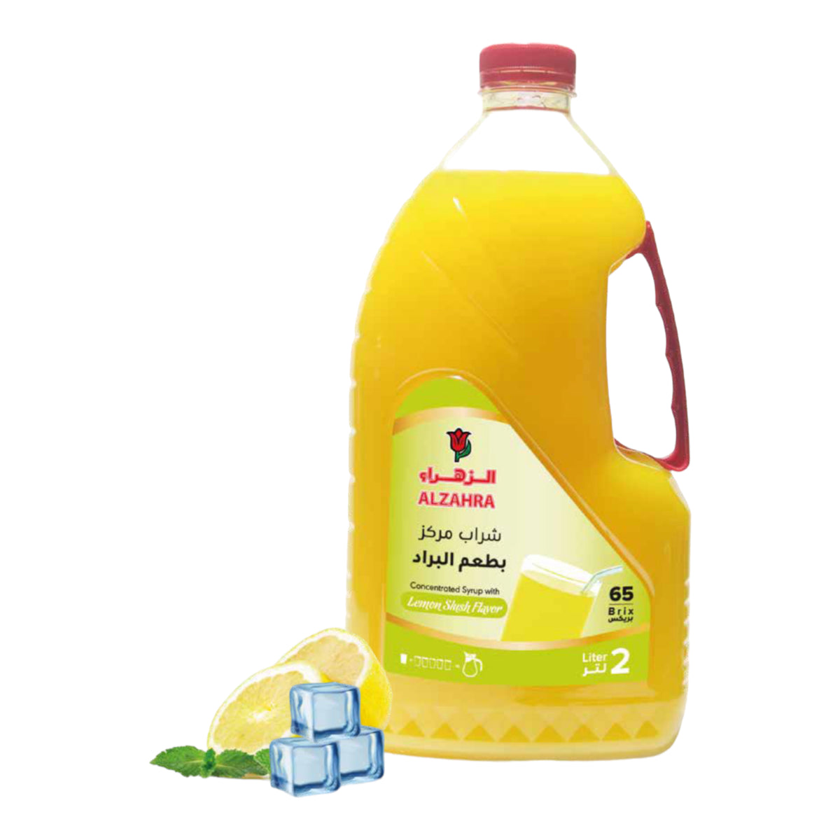 AlZahra Concentrated Syrups (2Liter) - CrescentMarket