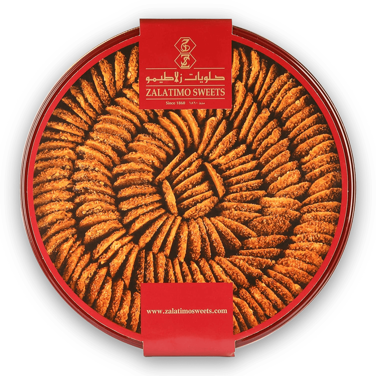 Zalatimo Sesame Barazik 750gr Round Tin - CrescentMarket