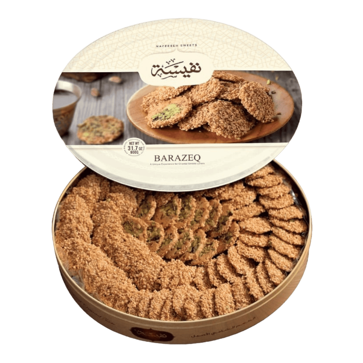 Nafeesa Barazek 900gr (Jordan) - CrescentMarket