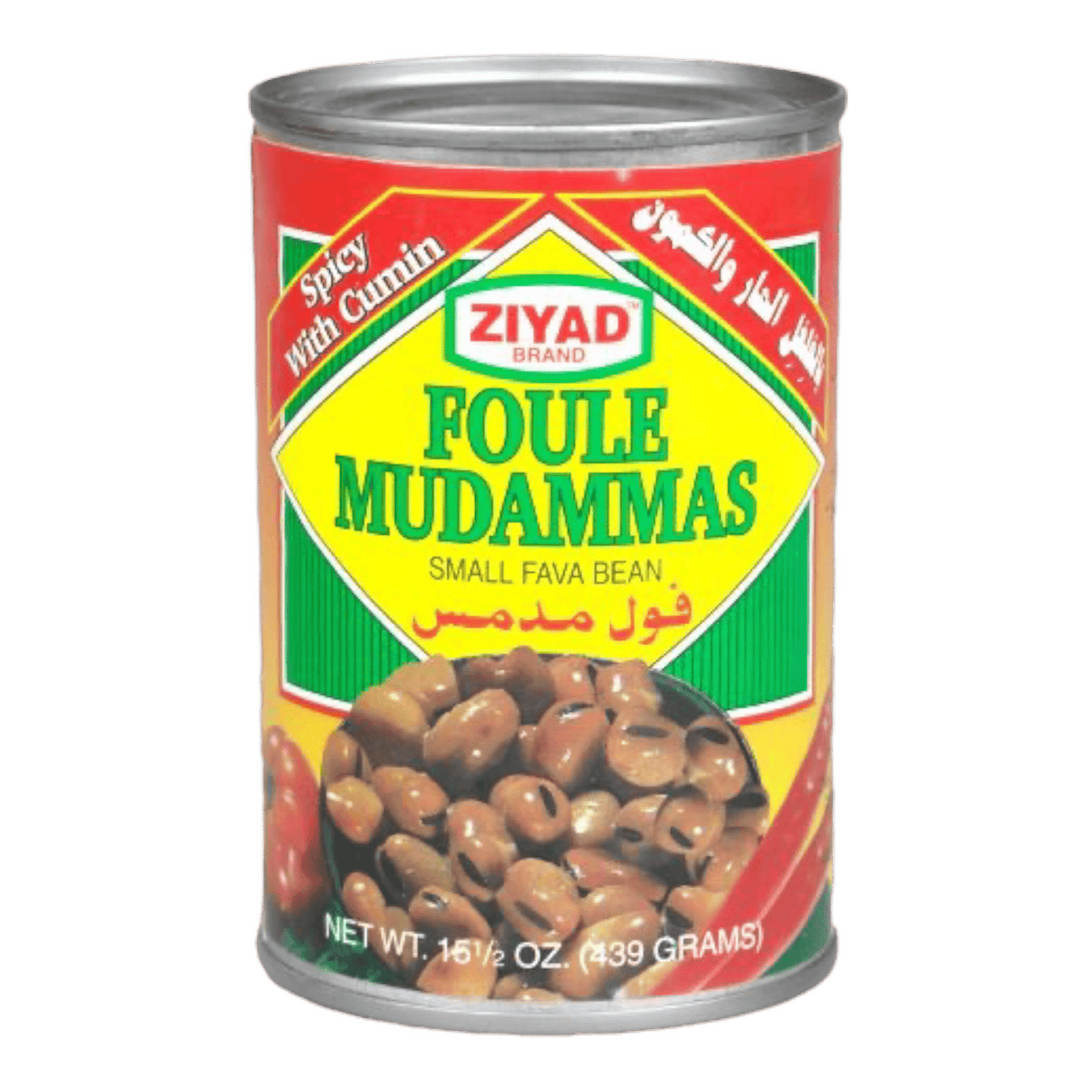 Ziyad Foul Mudammas Spicy with Cumin (15.5oz) - CrescentMarket