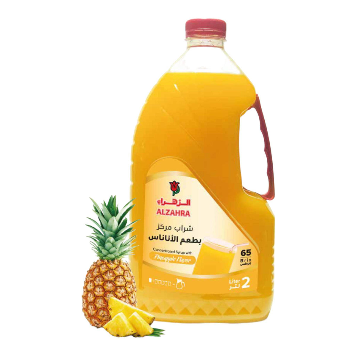 AlZahra Concentrated Syrups (2Liter) - CrescentMarket