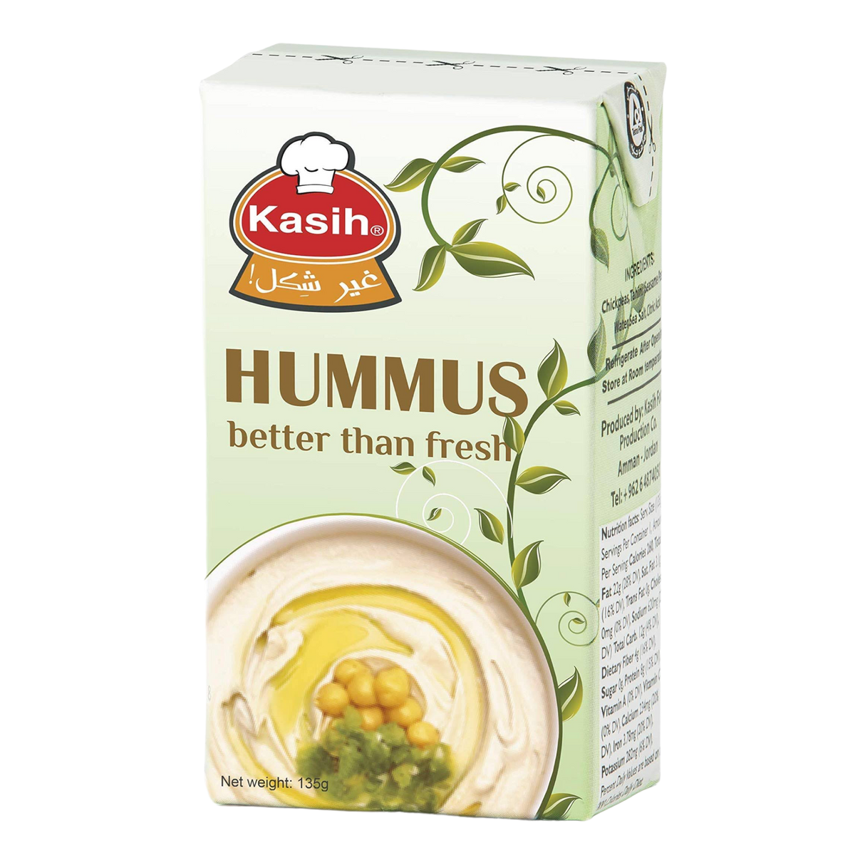 Kasih Hummus with Tahini 4/100g - CrescentMarket