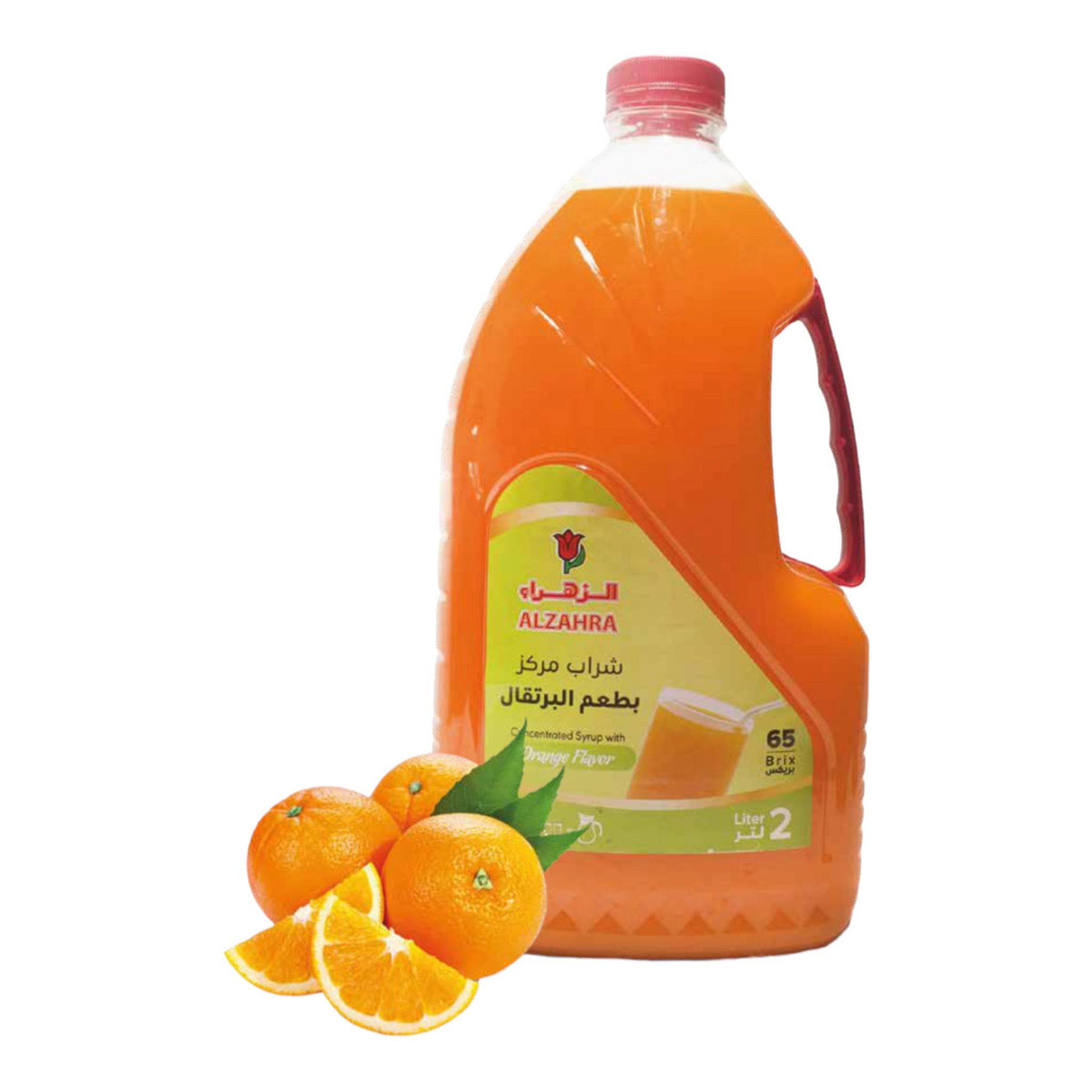 AlZahra Concentrated Syrups (2Liter) - CrescentMarket