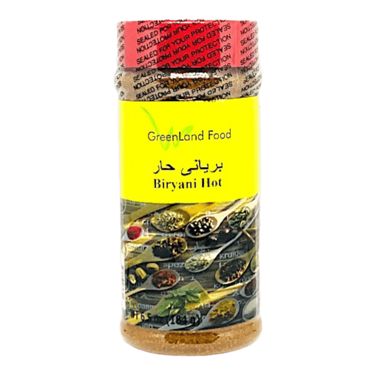 Greenland Biryani Mild - CrescentMarket