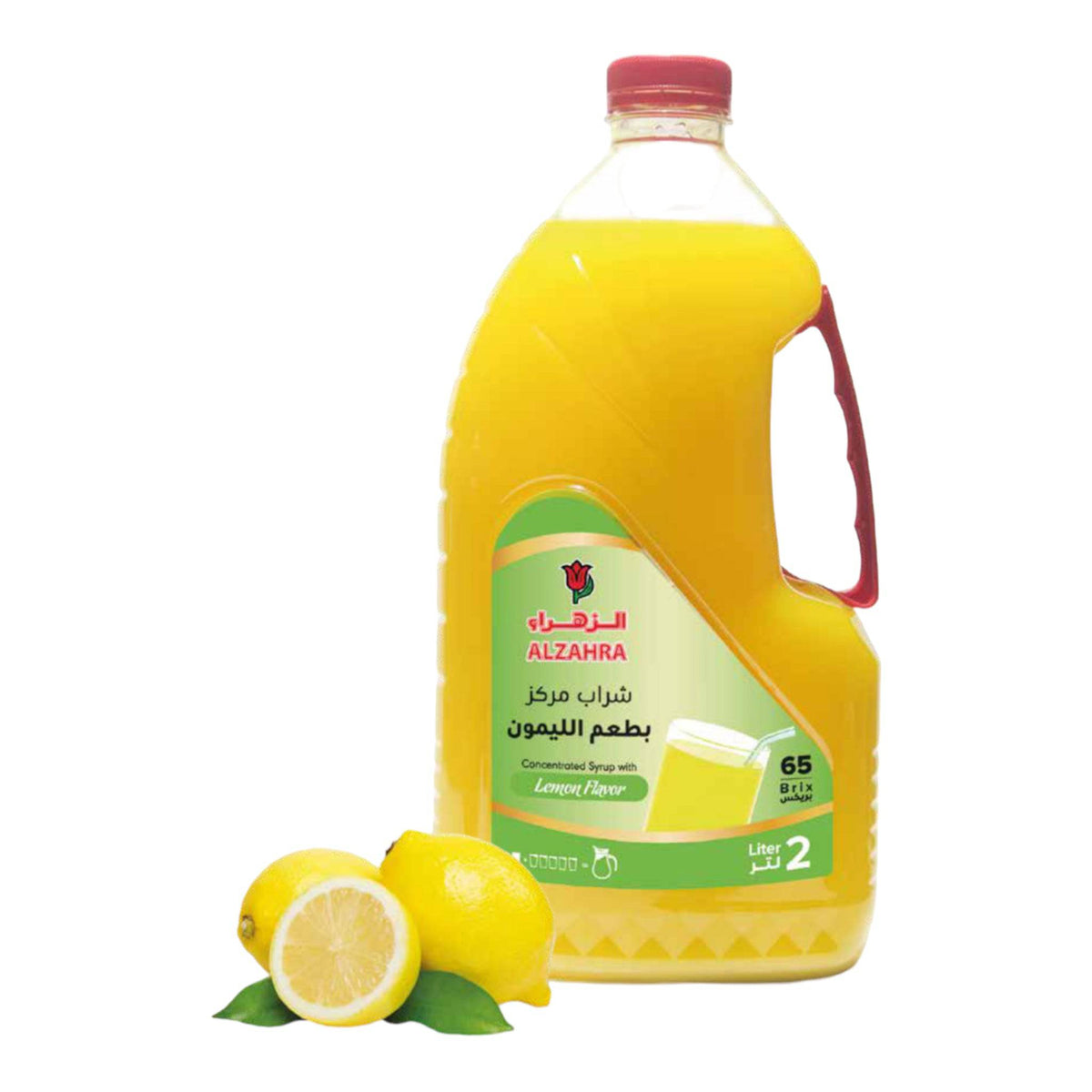 AlZahra Concentrated Syrups (2Liter) - CrescentMarket