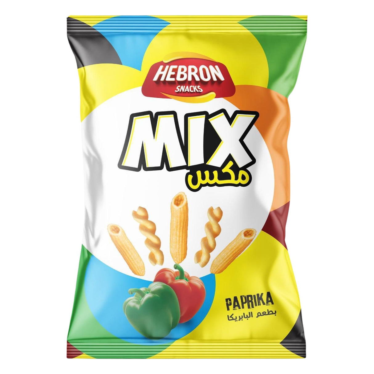 Hebron Mix Paprika 100g (Imported from Palestine)