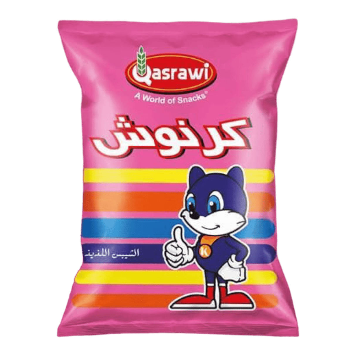 Qasrawi Karnoosh Chips - CrescentMarket