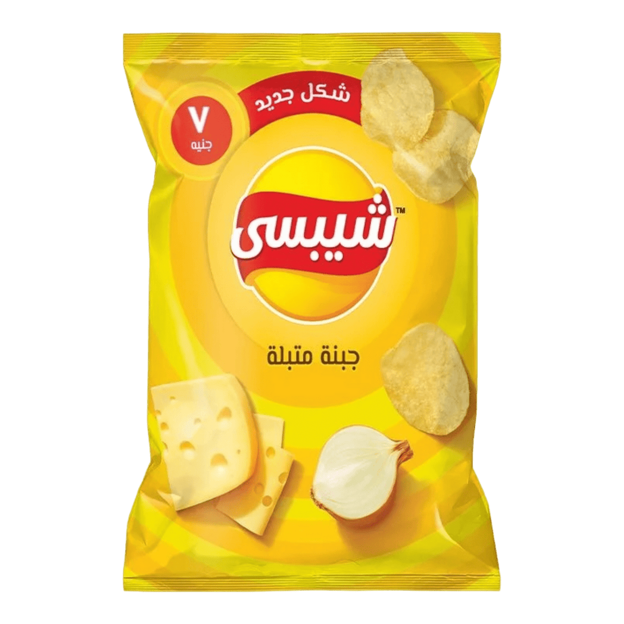 Chipsy Marinated Cheese Chips 108g - CrescentMarket