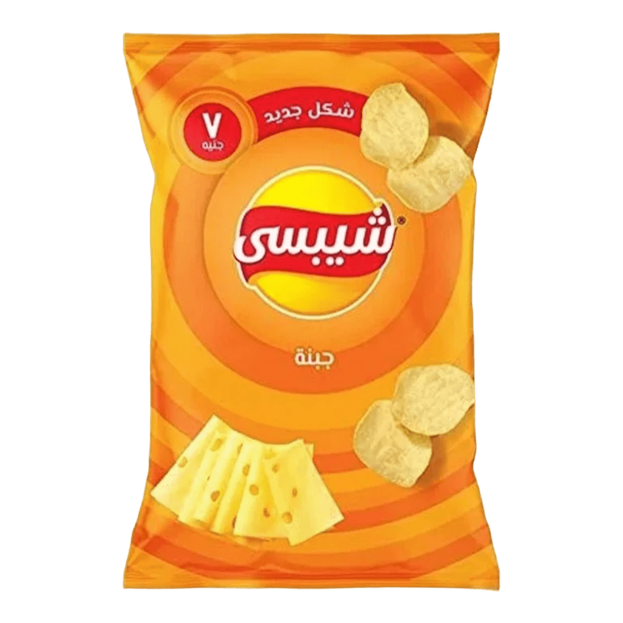 Chipsy Cheese Chips 108g - CrescentMarket