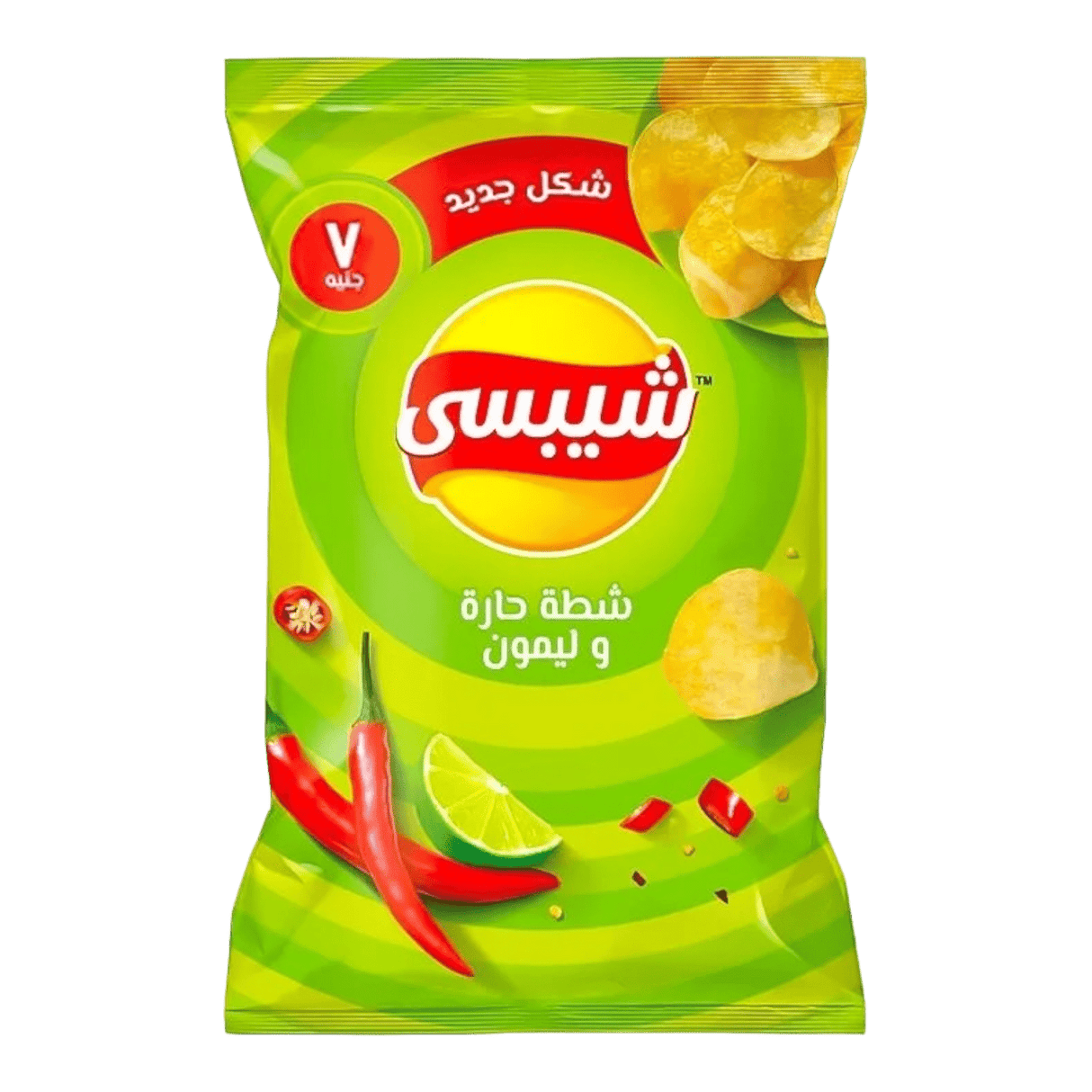 Chipsy Chili & Lemon Chips 108g - CrescentMarket