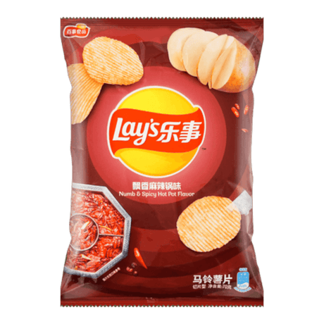 Lays Spicy Hot Pot Chips - CrescentMarket
