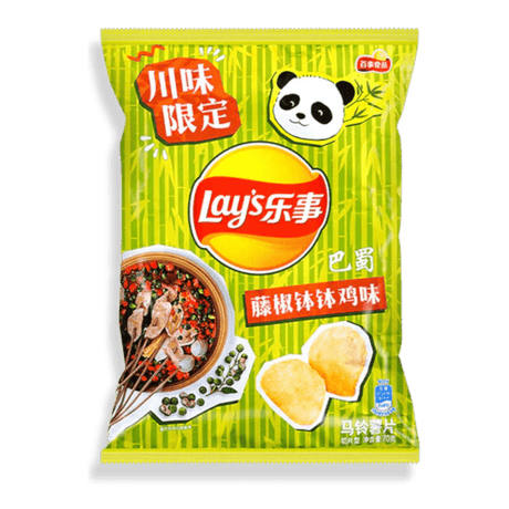 Lays Vine Pepper Pot Chicken Chips - CrescentMarket