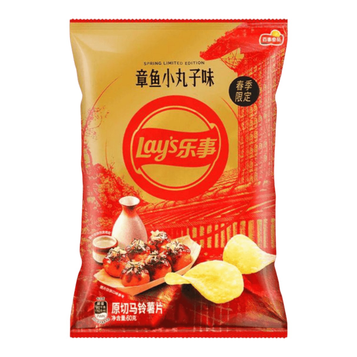 Lays Octopus Meatballs Chips - CrescentMarket
