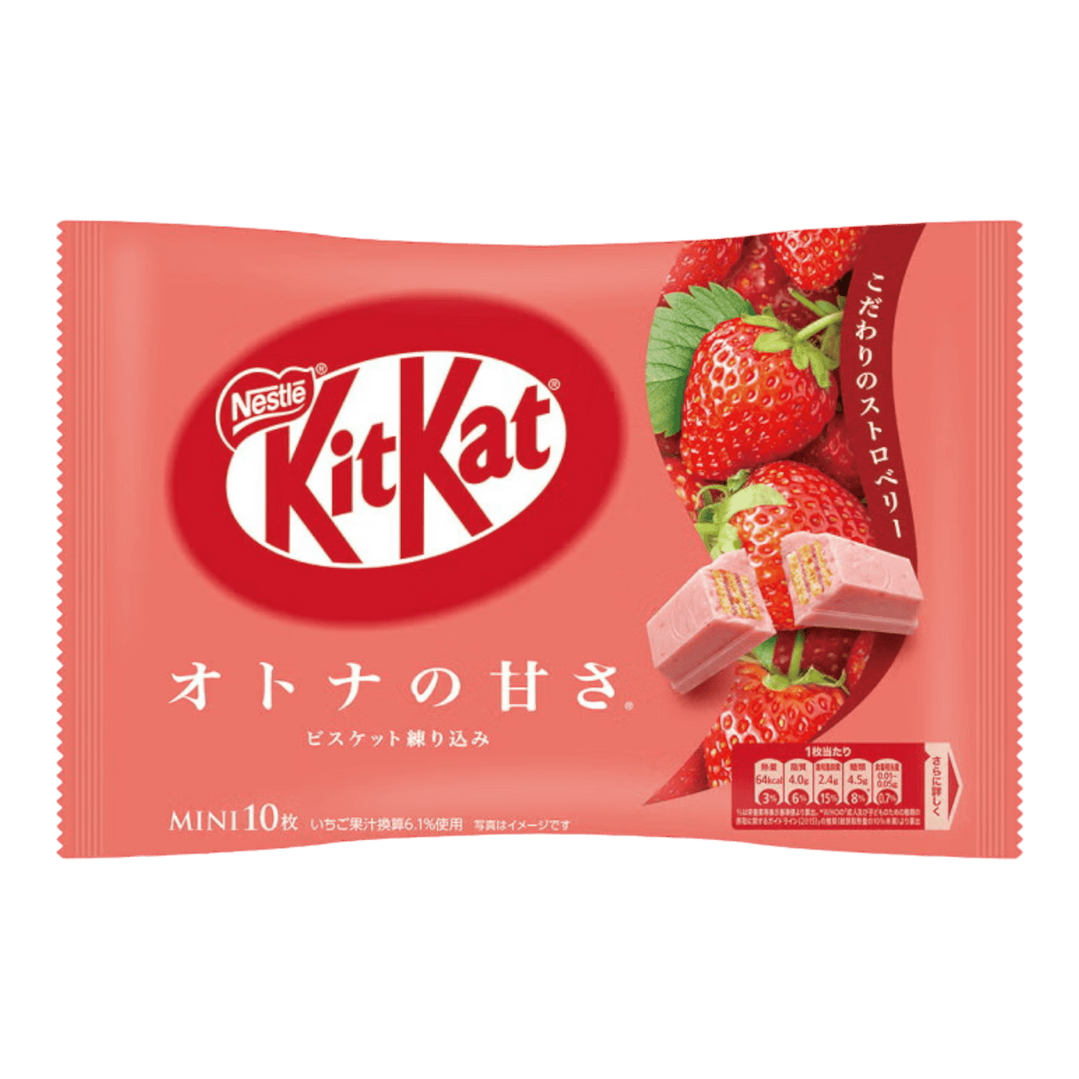 Nestle Japanese KitKat Minis Strawberry (124g) - CrescentMarket