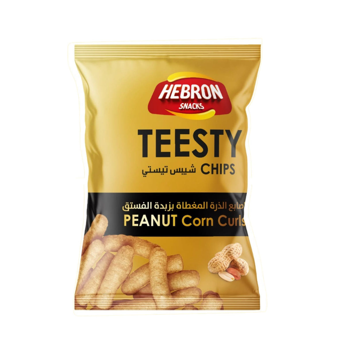 Hebron Teesty Peanut Corn Curls (Imported from Palestine)