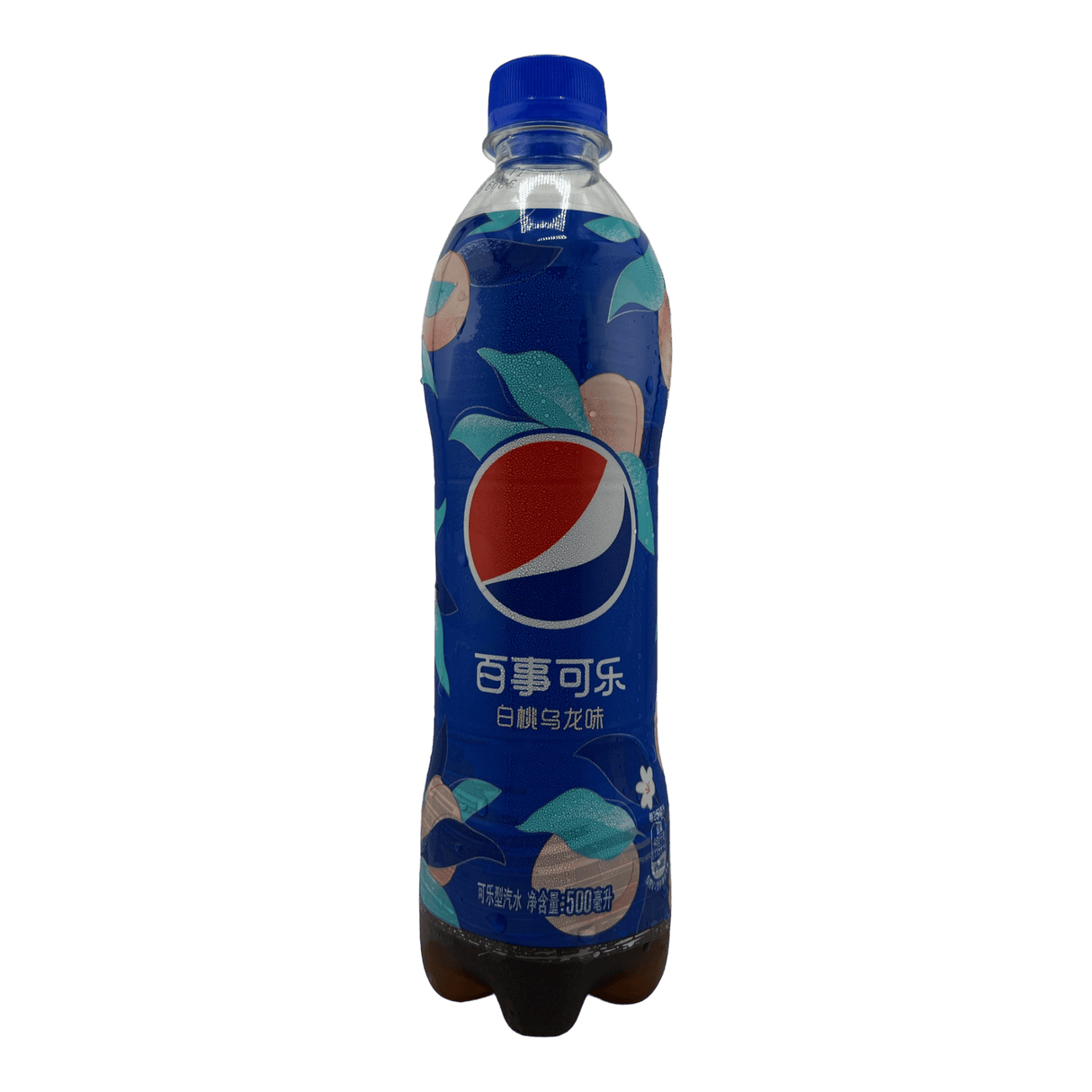 Pepsi Exotic Peach Soda Drink - CrescentMarket