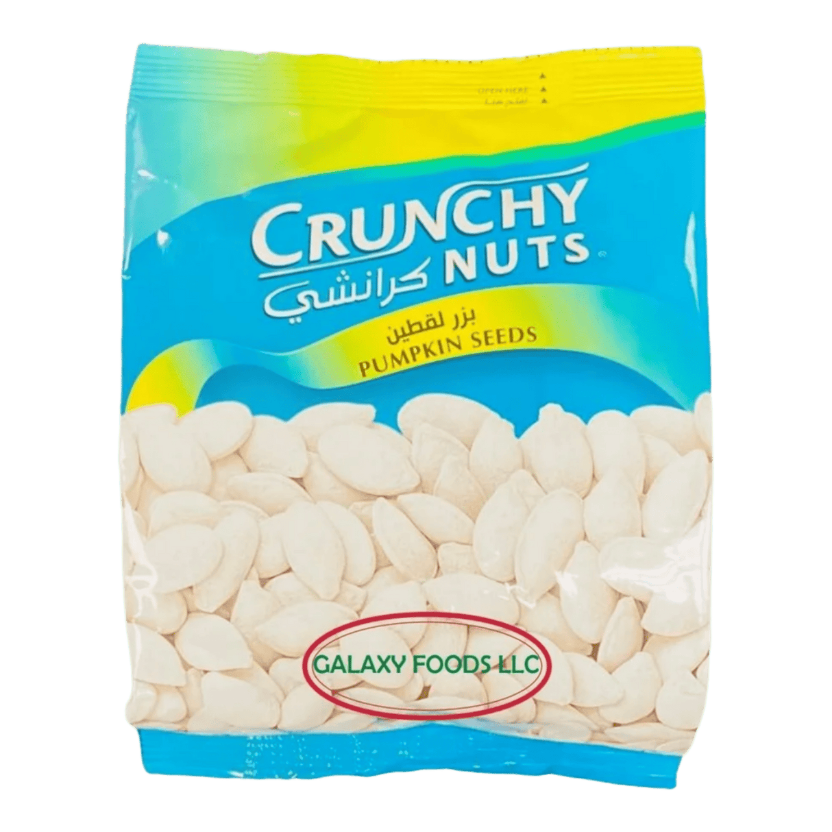 Crunchy Roasted Pumpkin 250gr - CrescentMarket