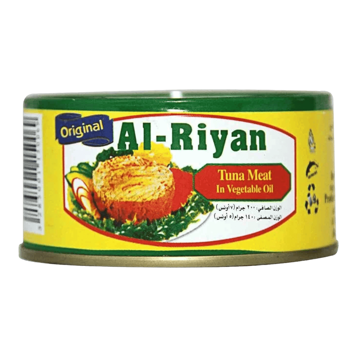 Al-Riyan Tuna with Vegetable Oil