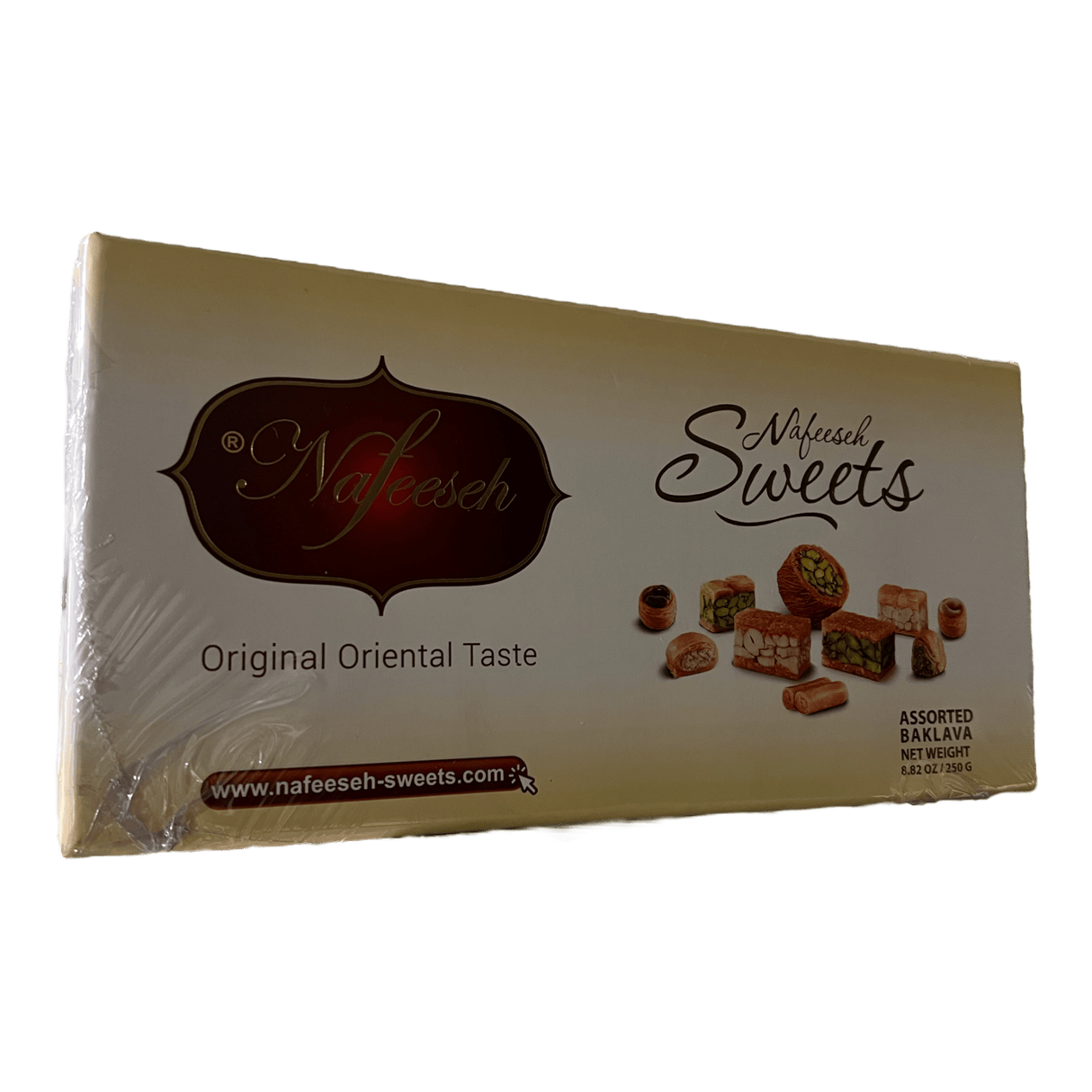 Nafeesa baklava mix 250gr (Jordan) - CrescentMarket