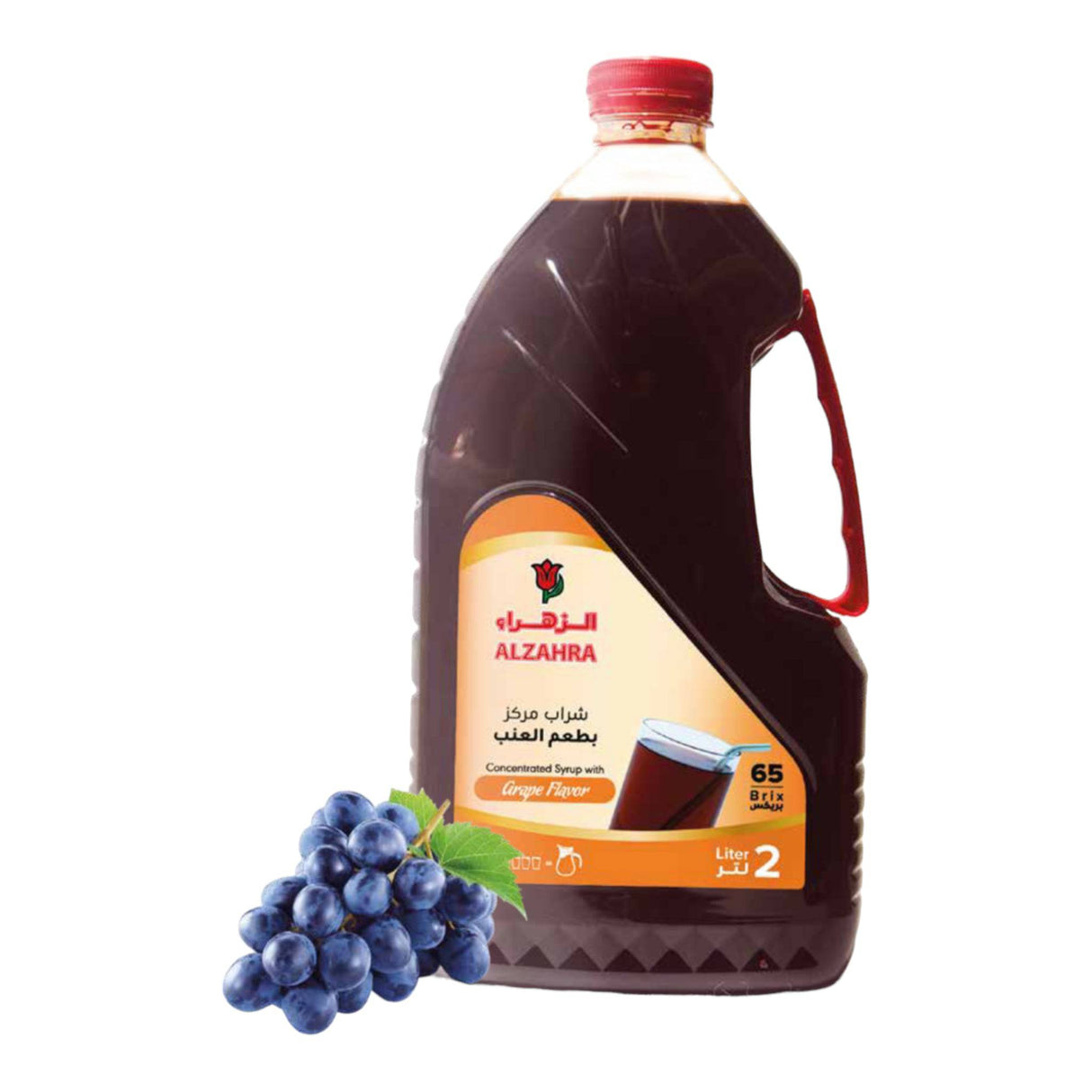 AlZahra Concentrated Syrups (2Liter) - CrescentMarket