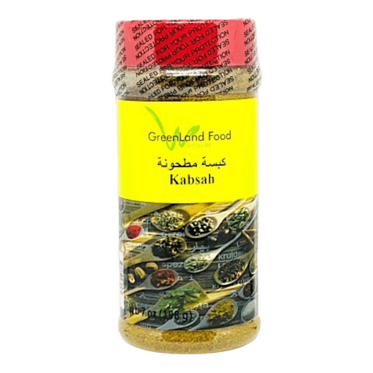Greenland  Kabsah Ground - CrescentMarket