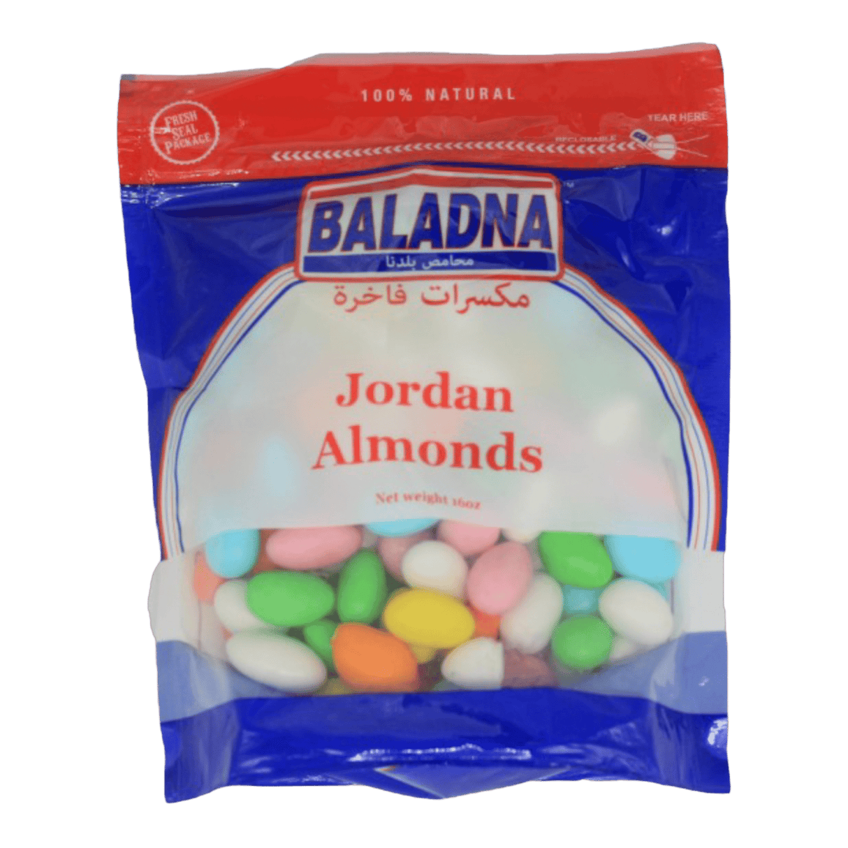 Baladna Jordan Almonds 16oz - CrescentMarket