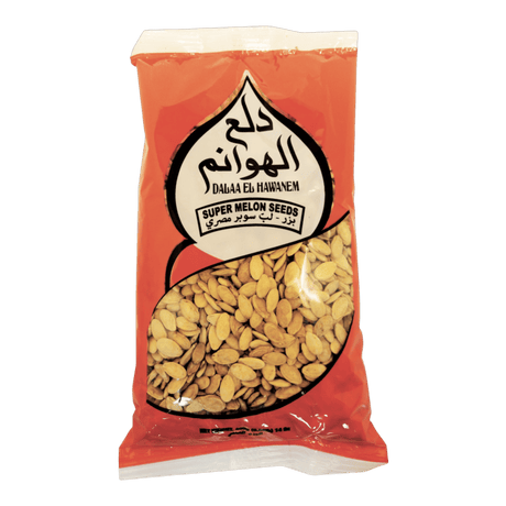 Dayaa El Hawanem Melon Seeds - CrescentMarket