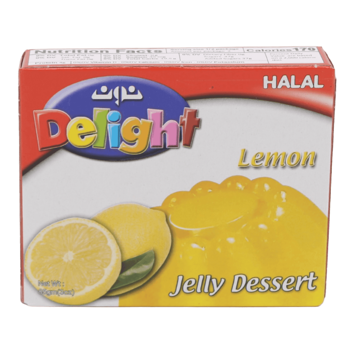 Noon Jello Lemon Flavor - CrescentMarket