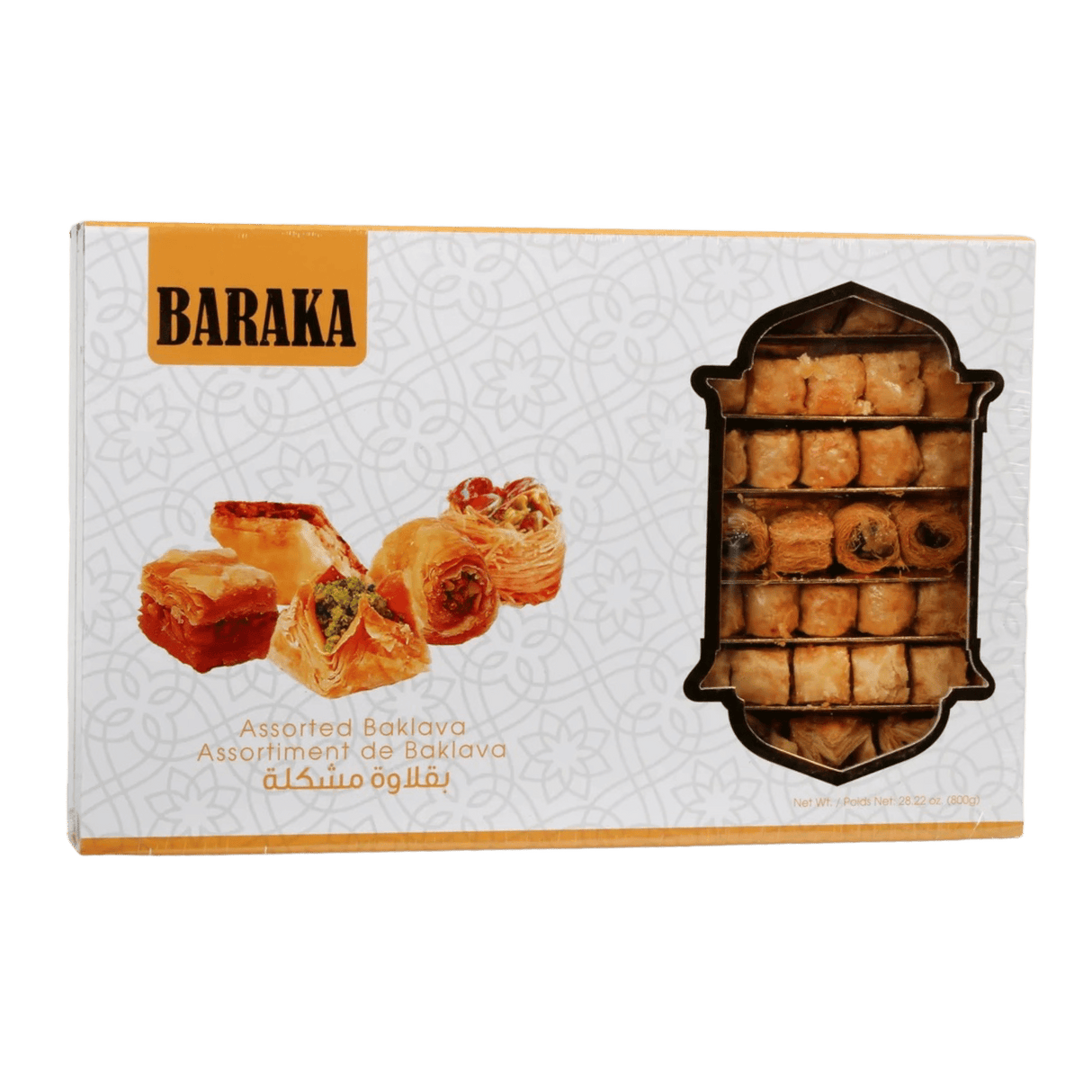 Baraka Assorted Baklava 800gr - CrescentMarket