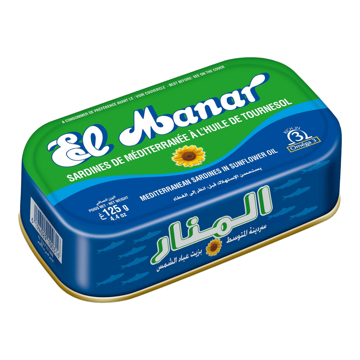 Elmanar Sardines in Sunflower Oil 125gr - CrescentMarket
