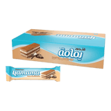 Gandour Yamama Vanilla & Cocoa Cake 12pc - CrescentMarket