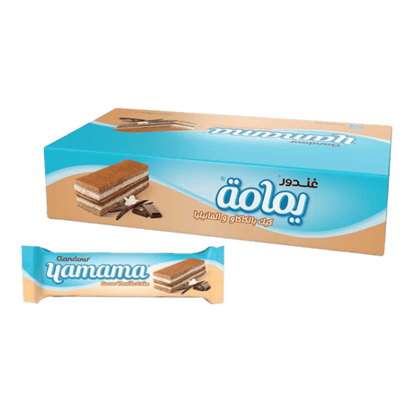Gandour Yamama Vanilla & Cocoa Cake 12pc - CrescentMarket