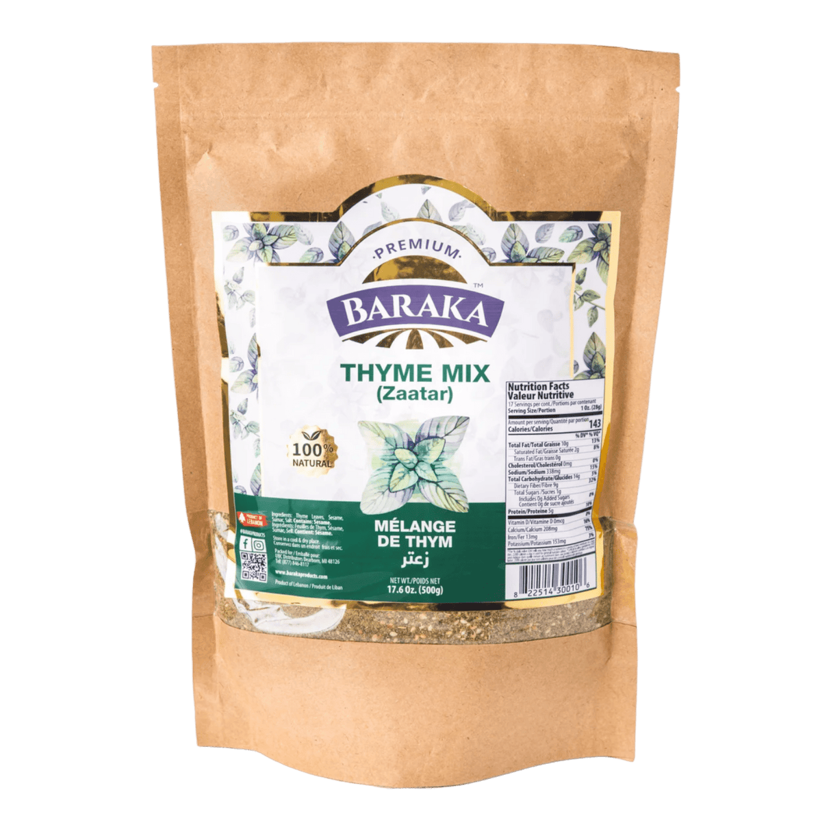 Baraka Thyme Zaatar Mix in Bag 500gr - CrescentMarket