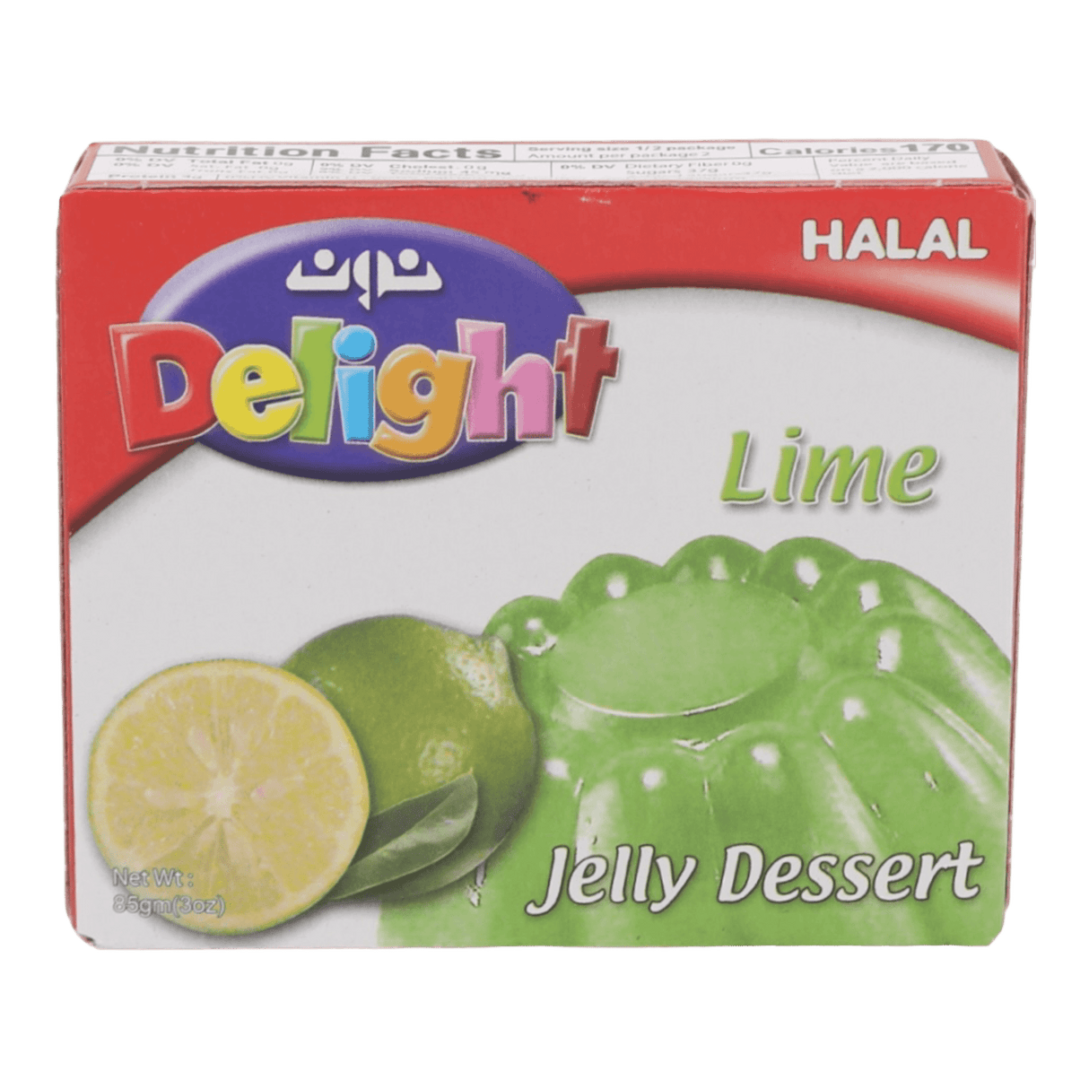 Noon Jello Lime Flavor - CrescentMarket