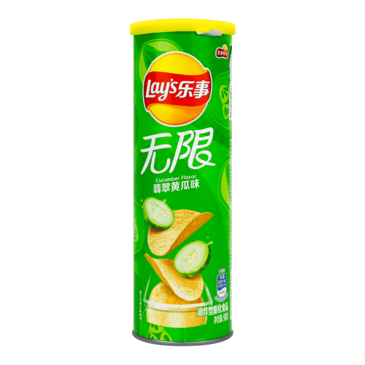 Lays Tubs Cucumber Chips - CrescentMarket