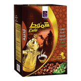 Shammout Jordan Instant Coffee w/Cardamom 1oz - CrescentMarket