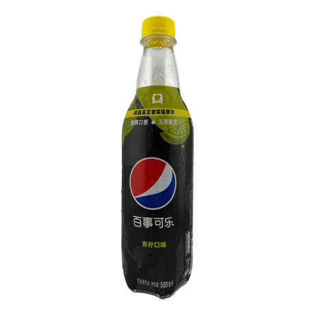 Pepsi Exotic Lime Sugar-Free Soda Drink - CrescentMarket