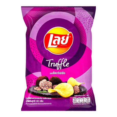 Lays Truffle Flavor Chips - CrescentMarket