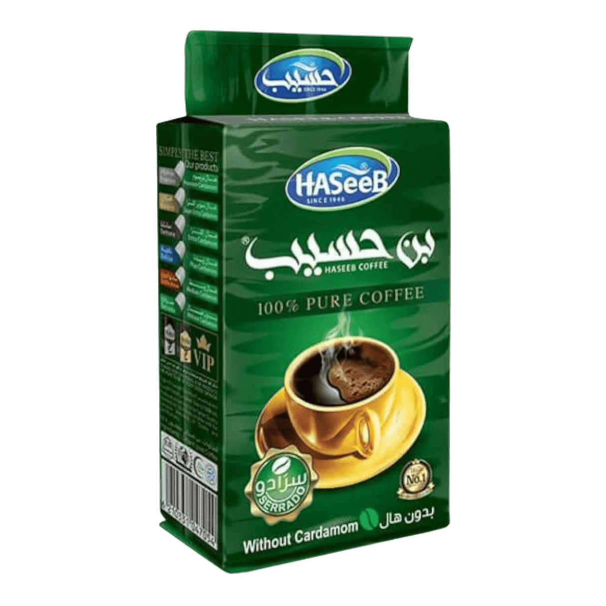 Haseeb Coffee w/out Cardamom 500gr - CrescentMarket