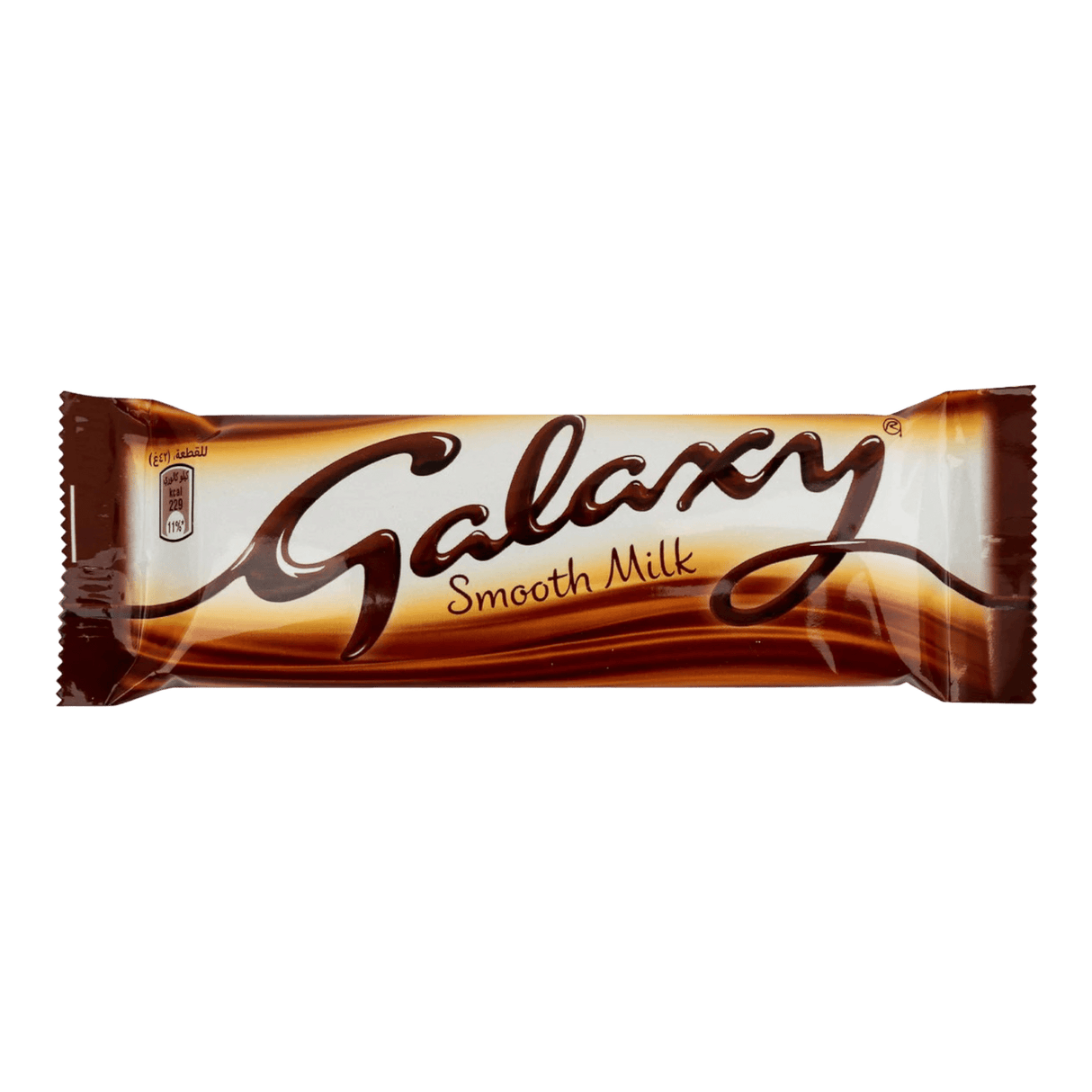 Galaxy Smooth Milk Chocolate - CrescentMarket