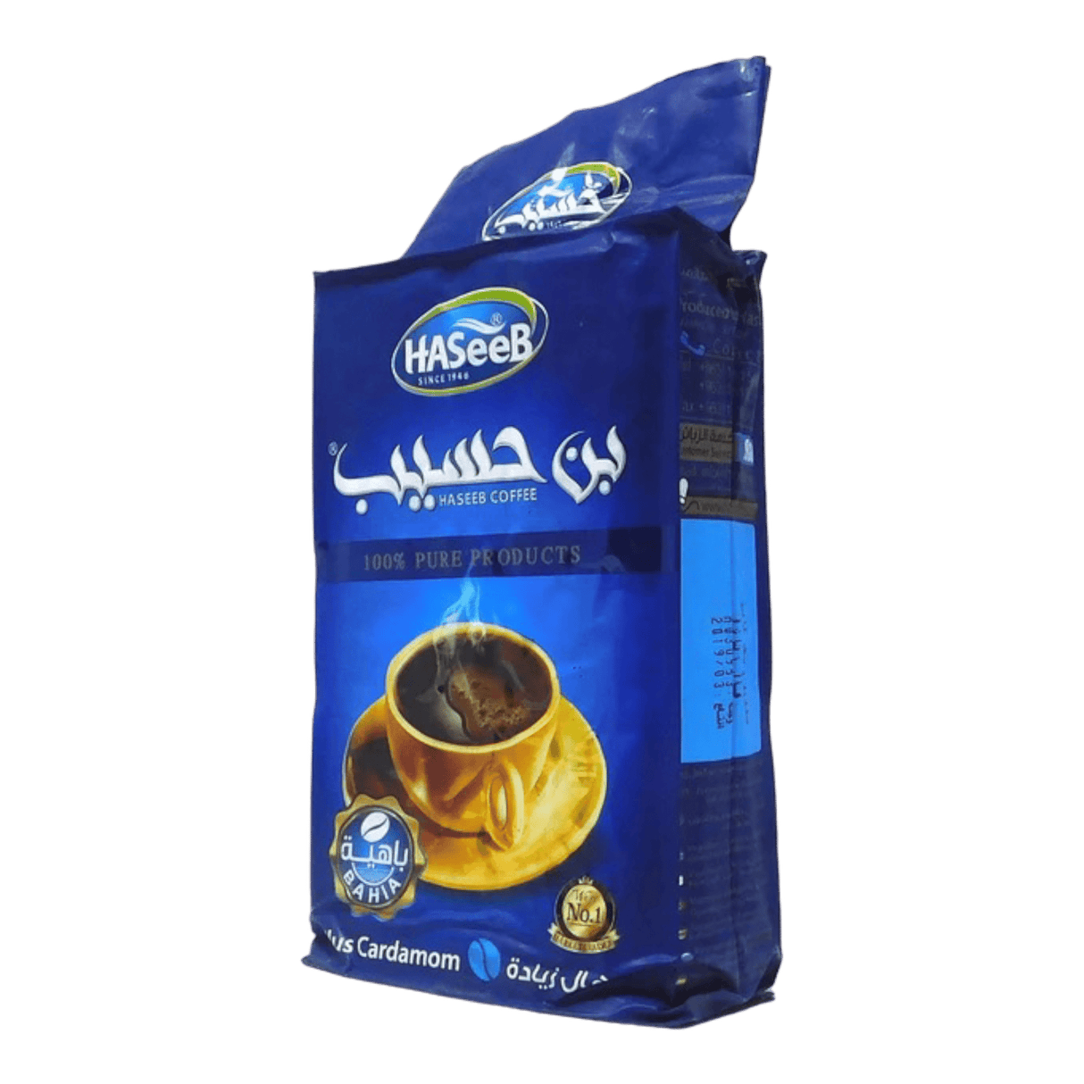 Haseeb Coffee with Plus Cardamom 500gr - CrescentMarket