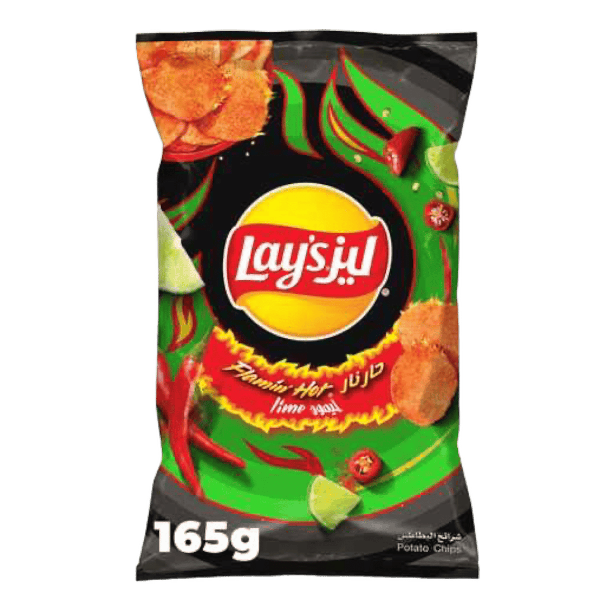 Lays chips Flaming Hot & Lemon - CrescentMarket