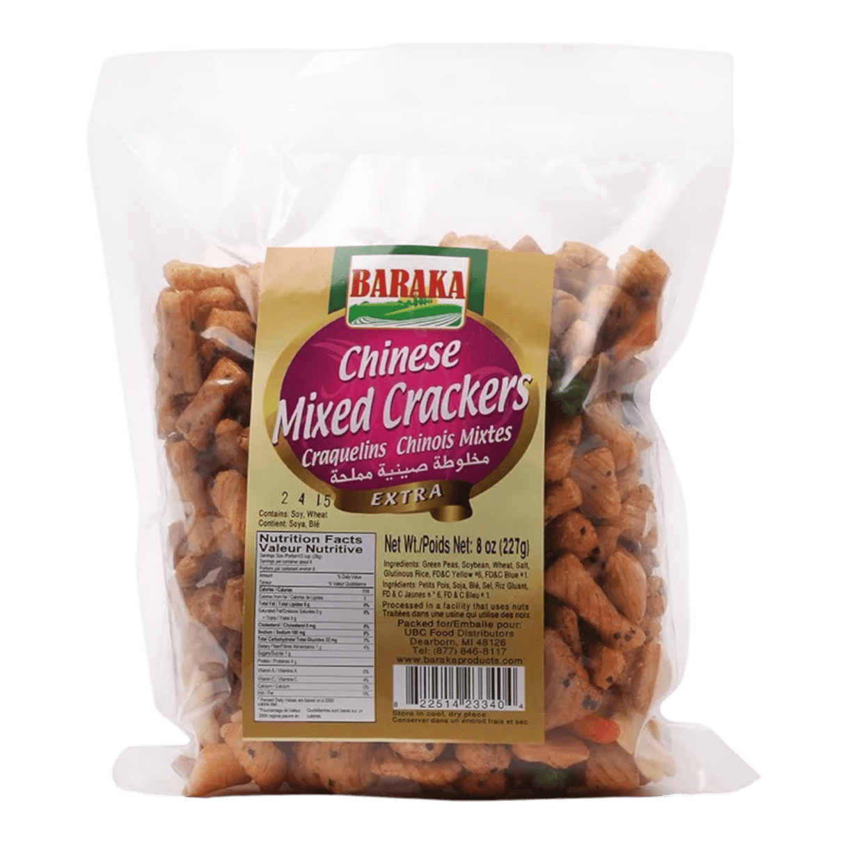 Baraka Chinese Mixed Crackers 225gr - CrescentMarket