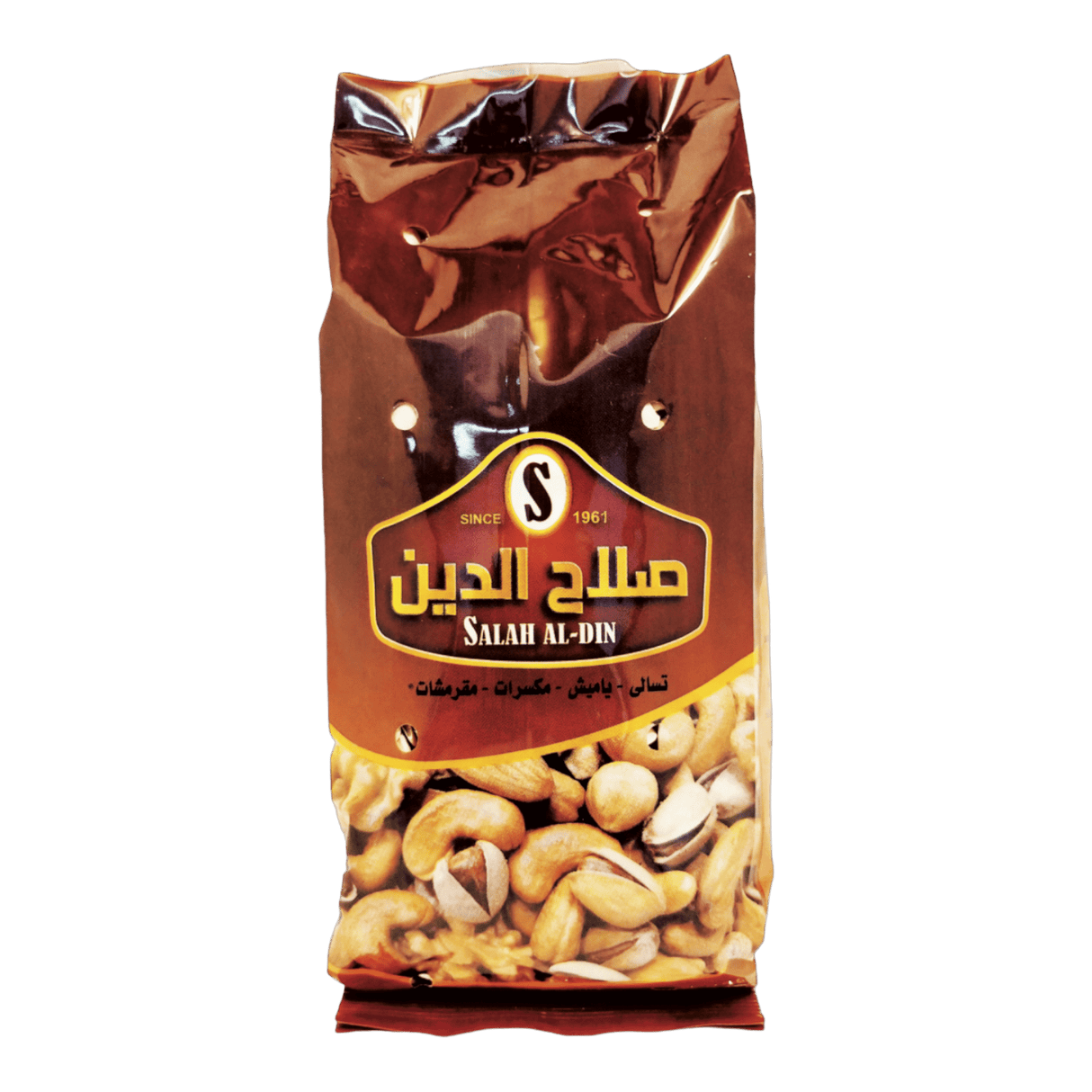 Salah El Deen Pumpkin Seeds - CrescentMarket