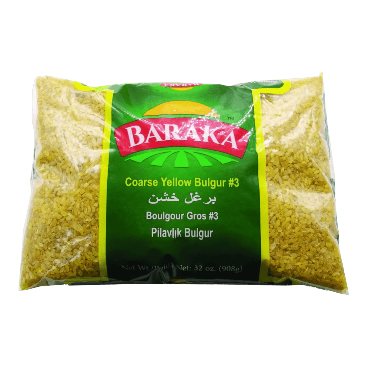 Baraka Yellow Burghul #3 (2lb) - CrescentMarket