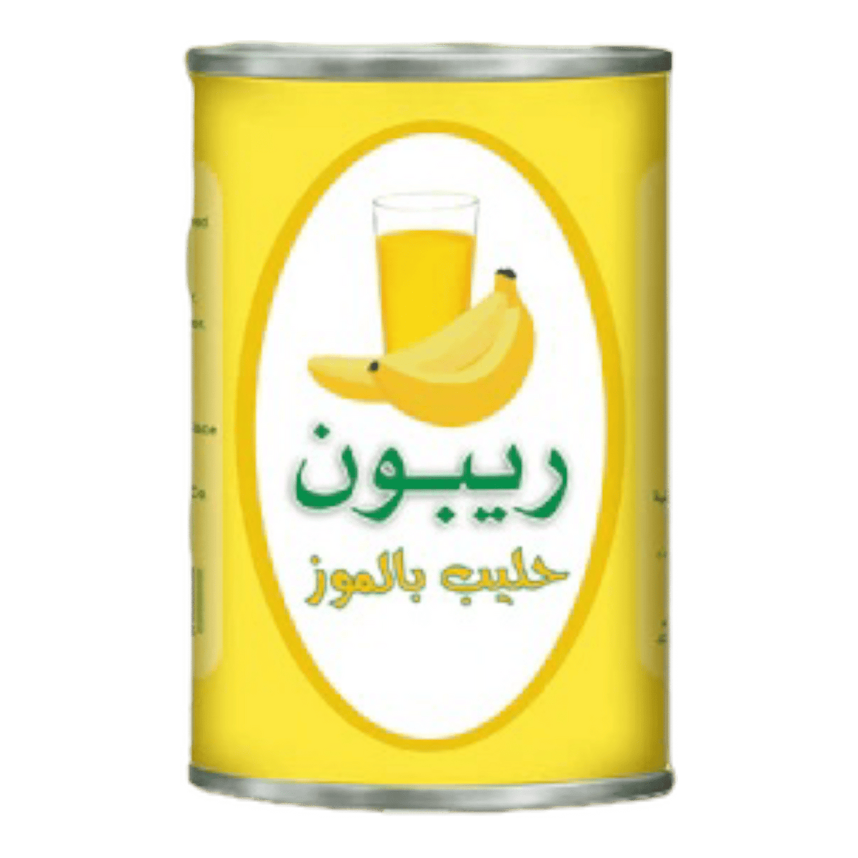 Ribon Banana Milk 265gr - CrescentMarket